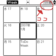 f0084772_19514363.gif