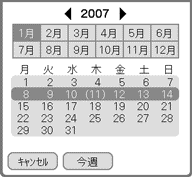 f0084772_1952123.gif