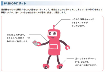 a0000273_122553.gif