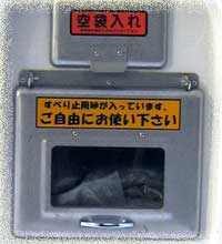 f0083977_21473834.jpg