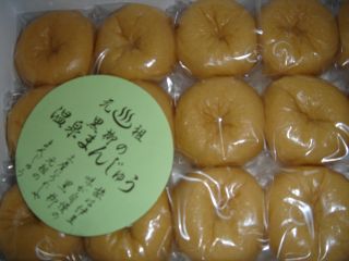 2007年1月2週目_b0098584_16115052.jpg