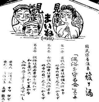 c0047589_22561047.gif