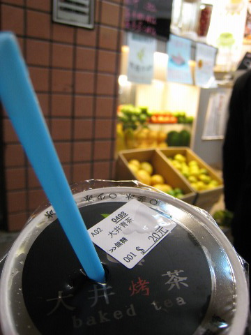 f0093592_07288.jpg