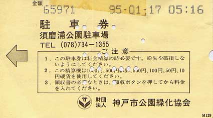 a0062810_21273587.jpg
