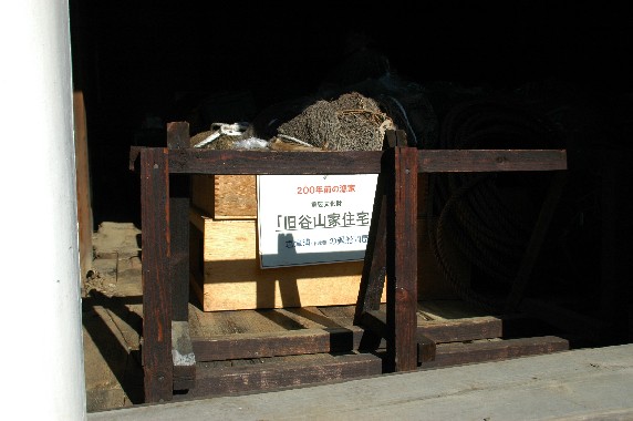 　　紀伊風土記の丘_b0093754_035364.jpg