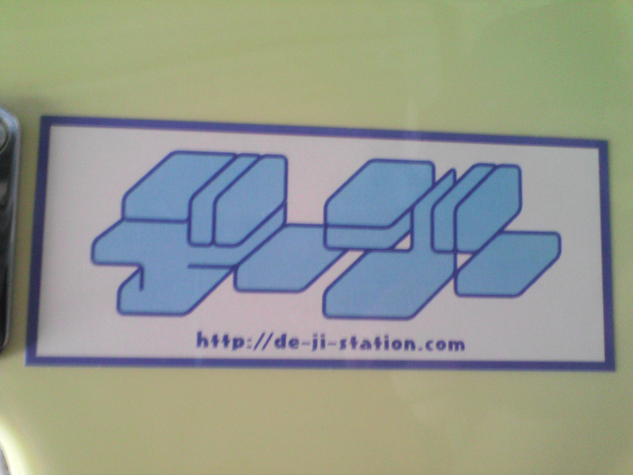 f0073770_09489.jpg