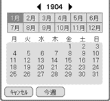 f0084772_2055223.gif