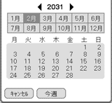 f0084772_20554029.gif