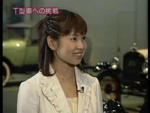 吉村民 高校講座 世界史をキャプ 女子アナが好きで悪いか