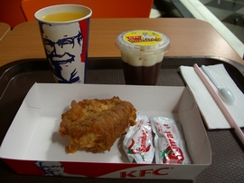 KFCのプリン_c0087295_17262680.jpg