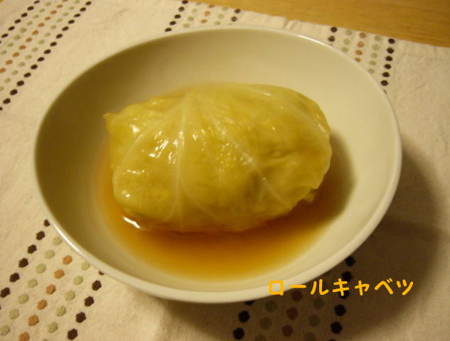 f0119416_19571697.jpg