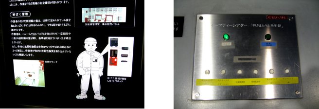 c0051620_672256.jpg
