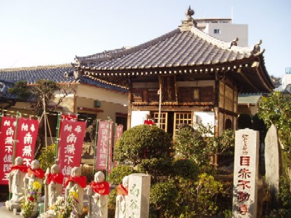 のあ669 東京五色不動巡りⅡ_b0061261_0143239.jpg
