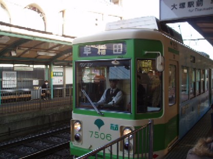 のあ669 東京五色不動巡りⅡ_b0061261_0201234.jpg
