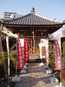 のあ669 東京五色不動巡りⅡ_b0061261_024835.jpg