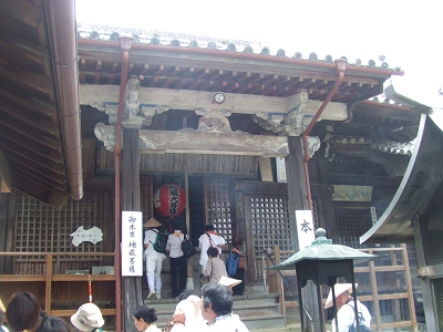 d0091279_0321982.jpg