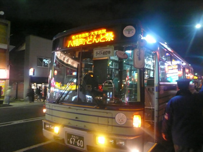 a0036495_4595520.jpg