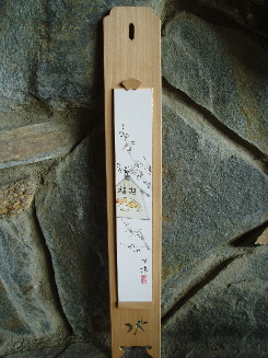 e0108198_8373986.jpg