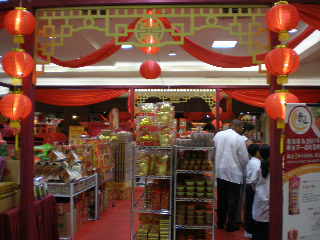 c0095424_22533110.jpg