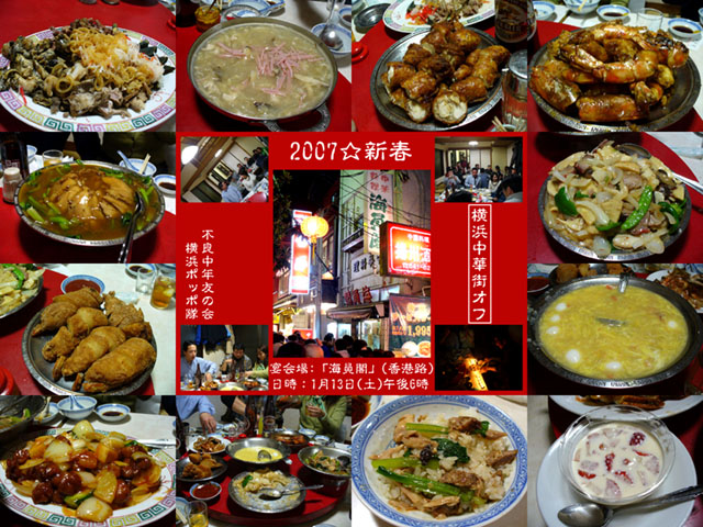 a0083760_2151149.jpg