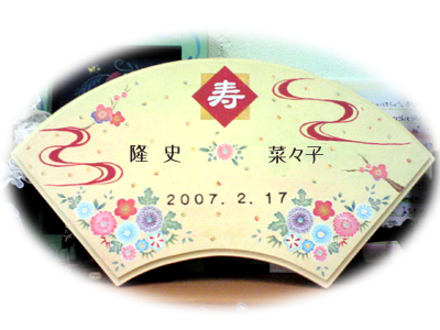 a0080002_22181261.jpg