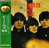 久々、ロシアン紙ジャケ_b0042308_15461461.jpg