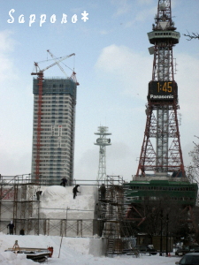 f0052608_2355964.jpg
