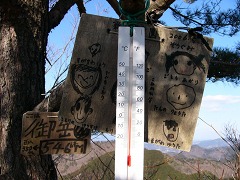 c0061311_18235277.jpg