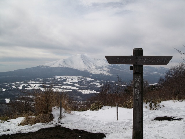 浅間隠山　雪の道_d0098922_2135134.jpg