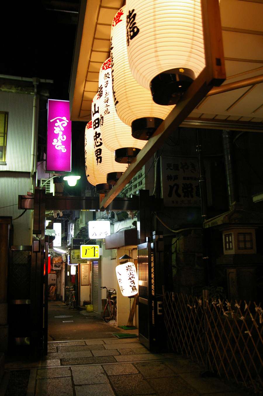 b0069128_19475392.jpg