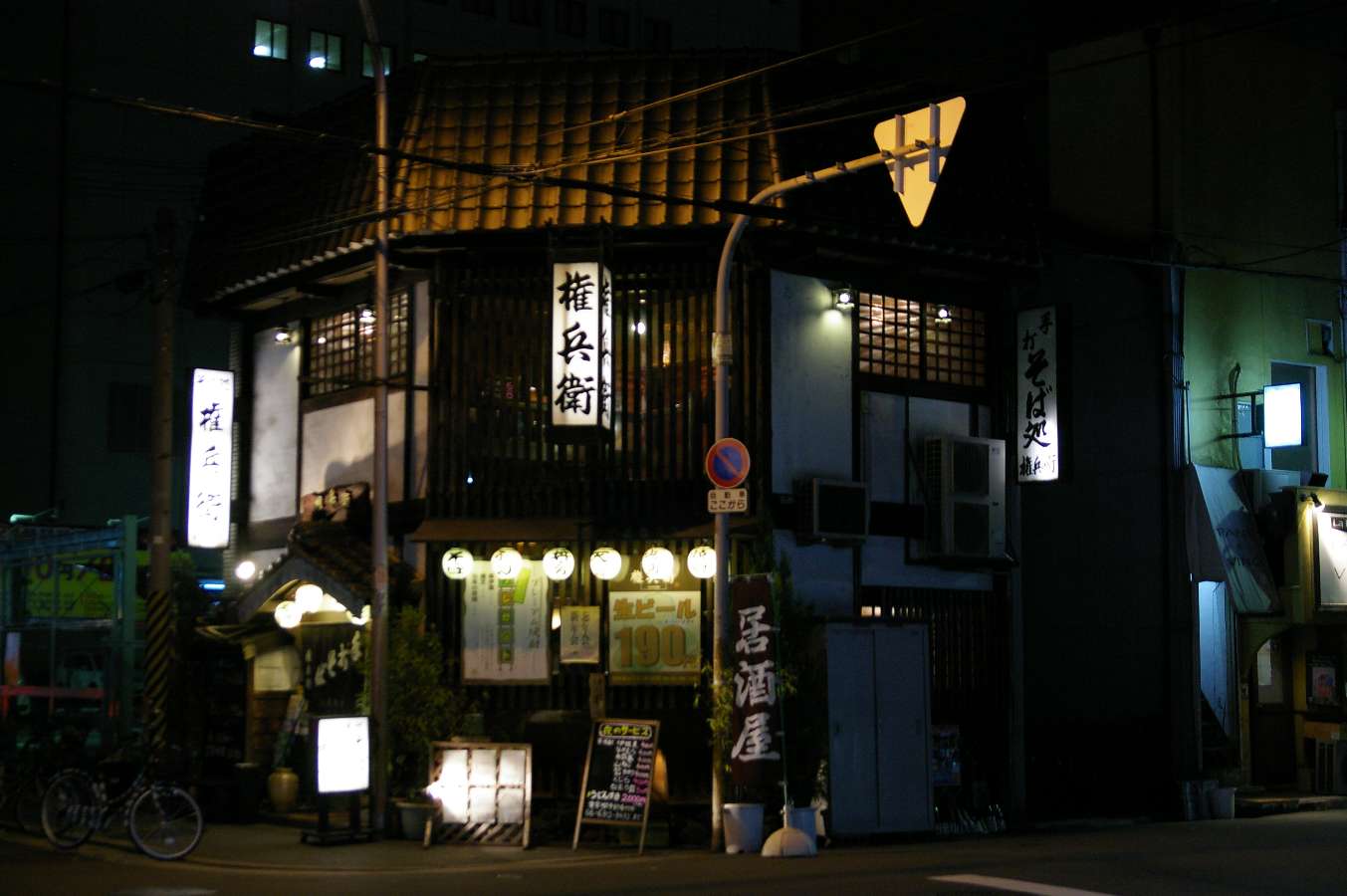 b0069128_20203850.jpg