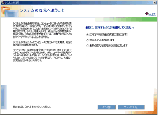 b0028347_16291973.gif