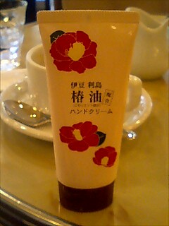 d0067650_14314114.jpg