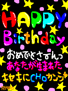 Minoの画像倉庫 Minoの画像倉庫