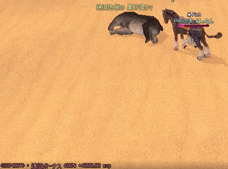 f0015067_114386.gif