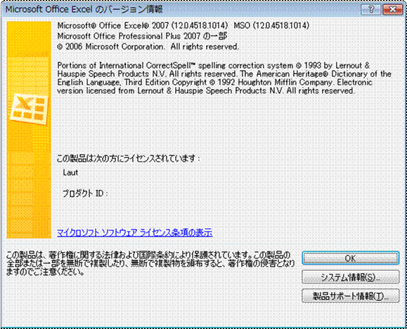 b0107691_4182945.gif