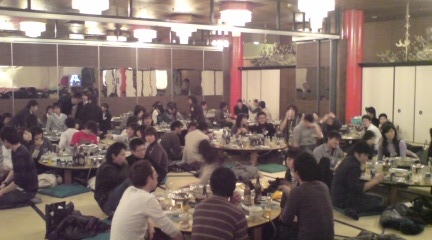 関西学生弓道連盟交流会 雑記帖