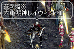 f0019203_1527526.gif