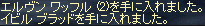 f0019203_15275768.gif