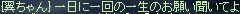 f0019203_1528242.gif