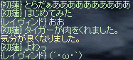 f0019203_1528894.gif