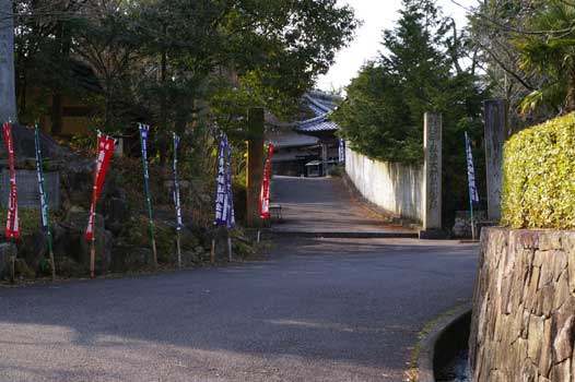 冬空に神野寺を学ぶ_f0053257_1115172.jpg