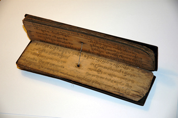 「貝葉経（貝多羅葉経）」201枚（89枚＋112枚）|お経 サンスクリット 西藏 チベット経】貝多羅葉経（貝葉経） / うたたね文庫 / 古本、中古本、古