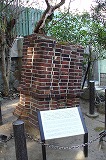 f0059671_2451074.jpg