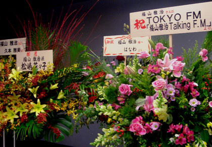 f0061607_20551793.jpg