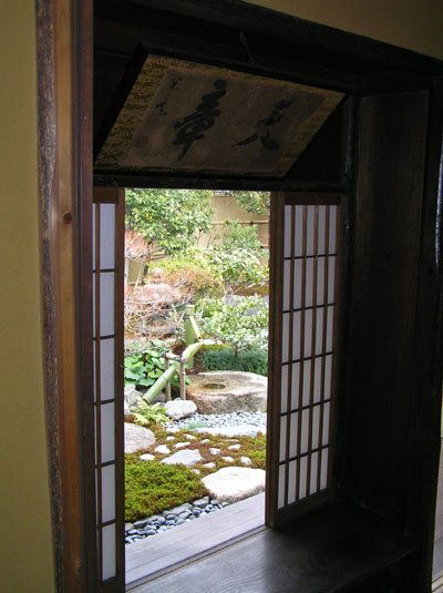 観智院-東寺_e0048413_20584716.jpg