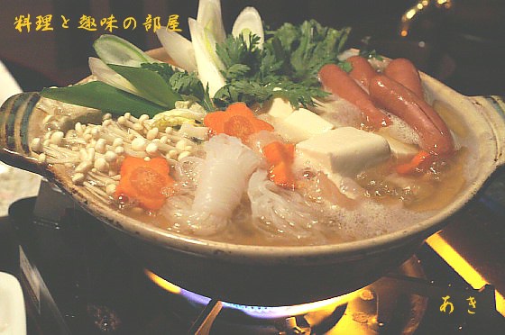 晩ご飯はちゃんこ風湯豆腐でした。その他3品です〜！！_b0033423_15522512.jpg