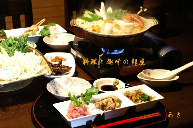 晩ご飯はちゃんこ風湯豆腐でした。その他3品です〜！！_b0033423_1553067.jpg