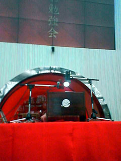 a0001324_2374427.jpg