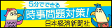 f0102130_15542016.gif